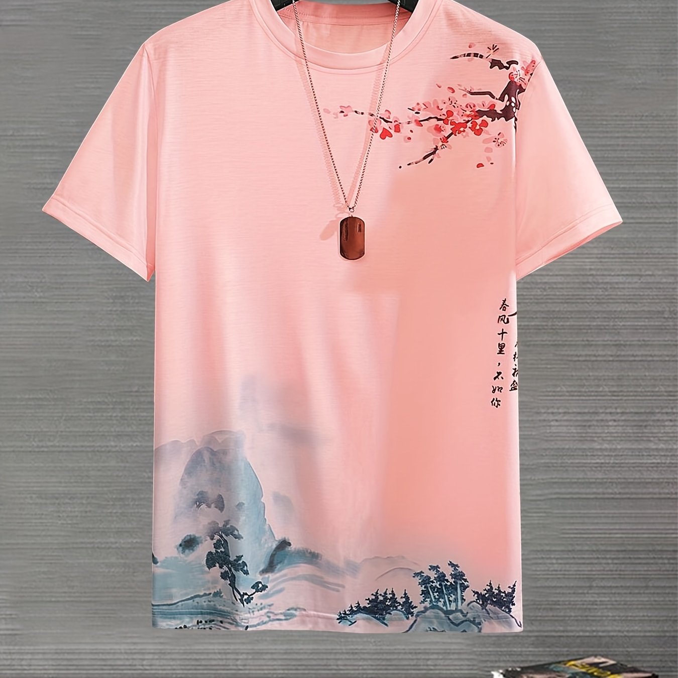 Landscape Painting Pattern Men's T-Shirt